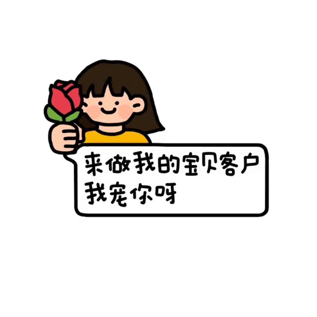 鞋迷集中营