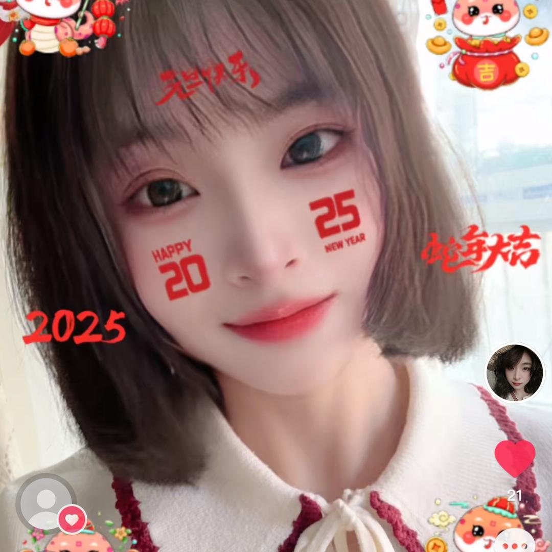 季秋十七