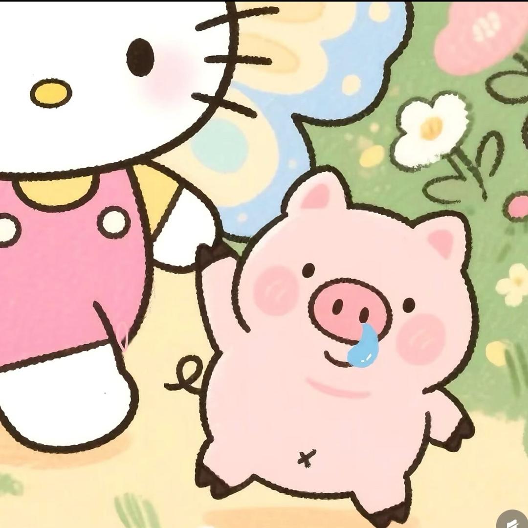 哇