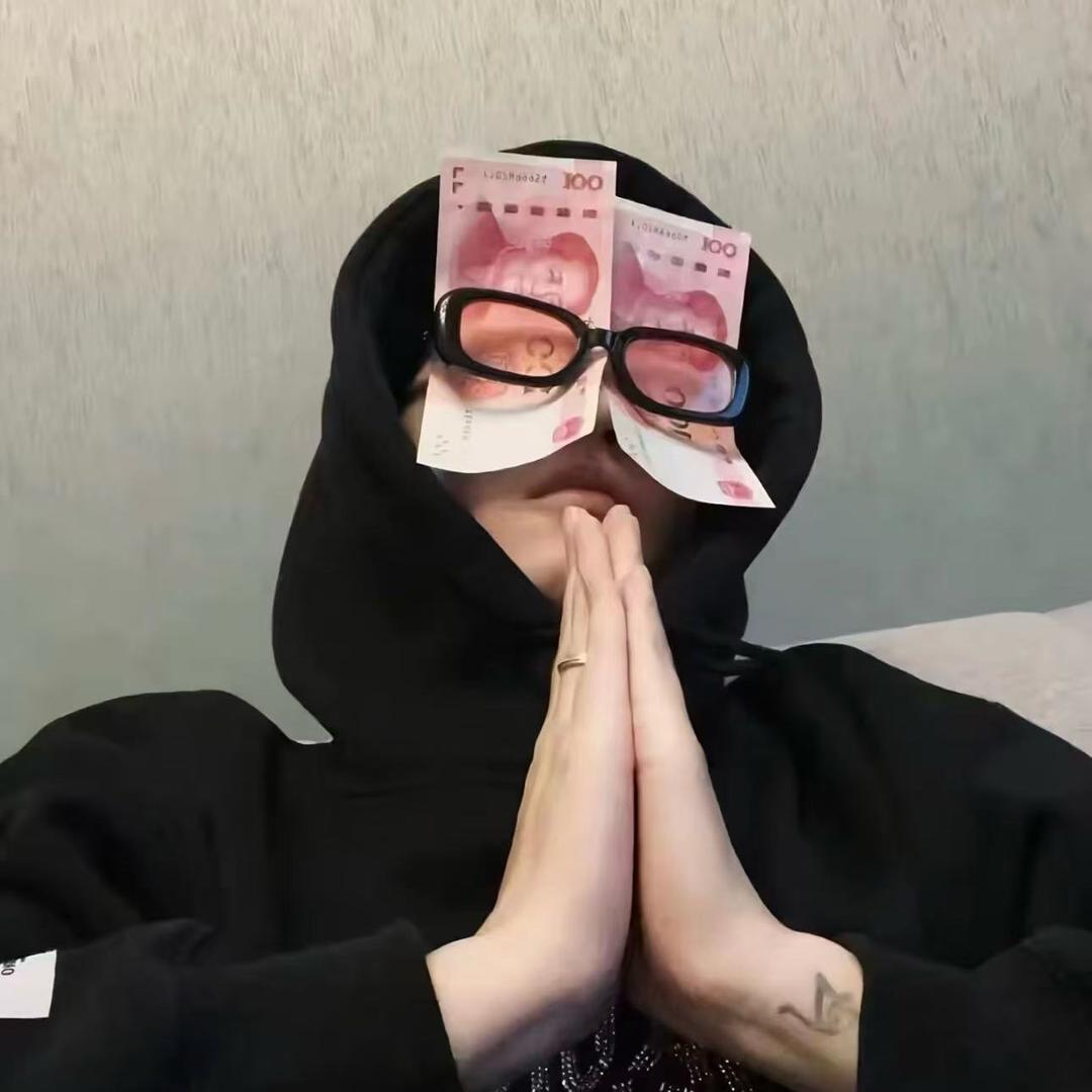 十六