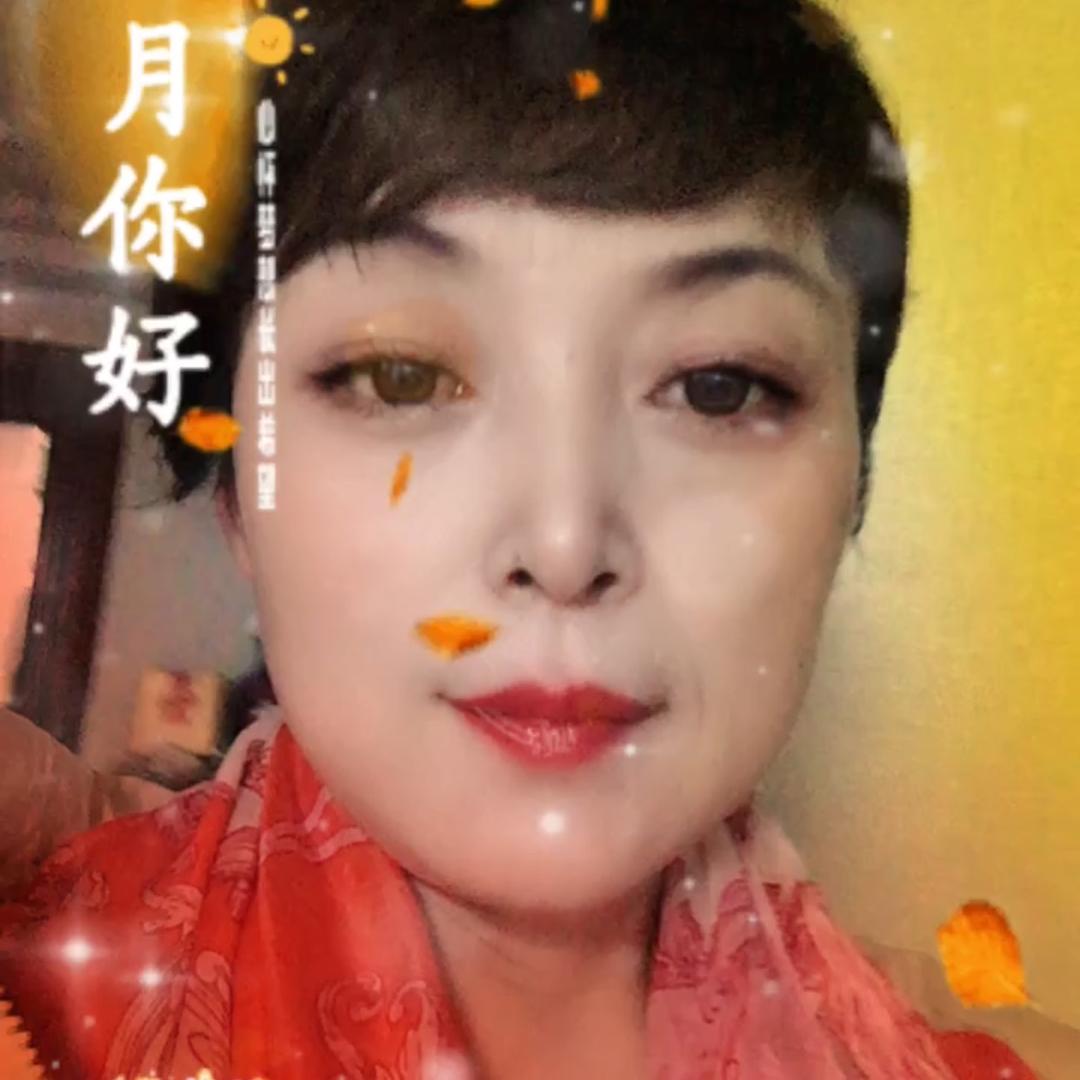 玛丽