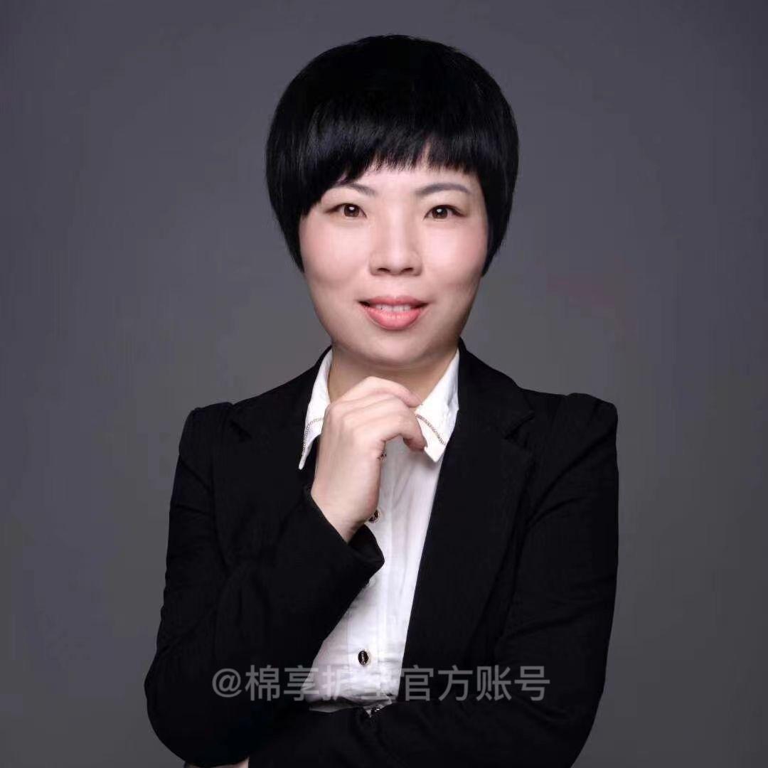 陈厂长（棉享）第六代净排草本护垫