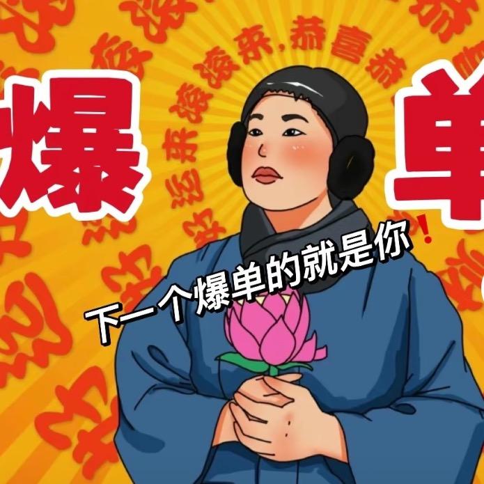 仔仔