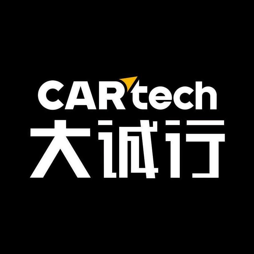 卡泰驰大诚行二手名车