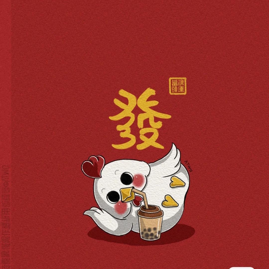 冻品公主供应链