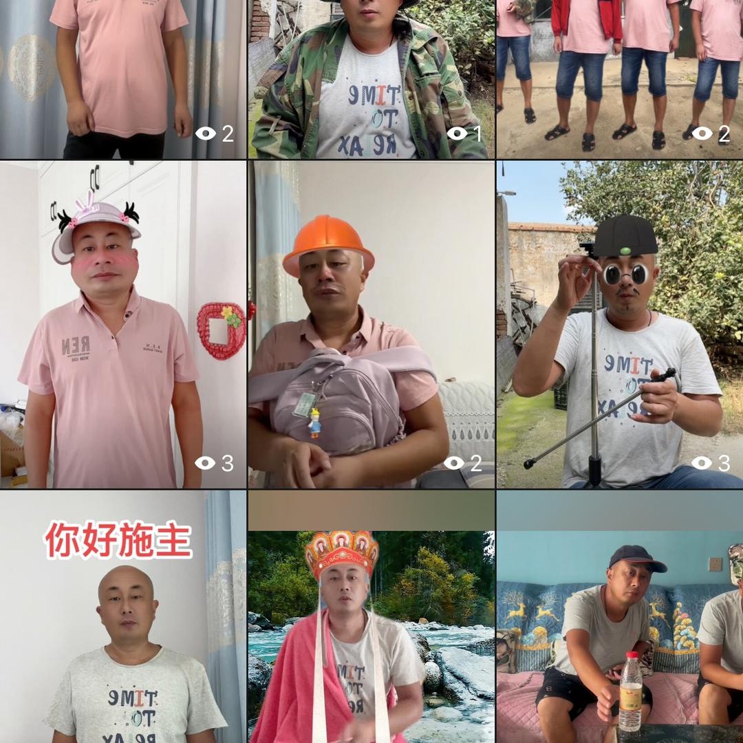 水果蒜农（夫妻搞笑）