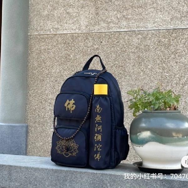 一念一禅