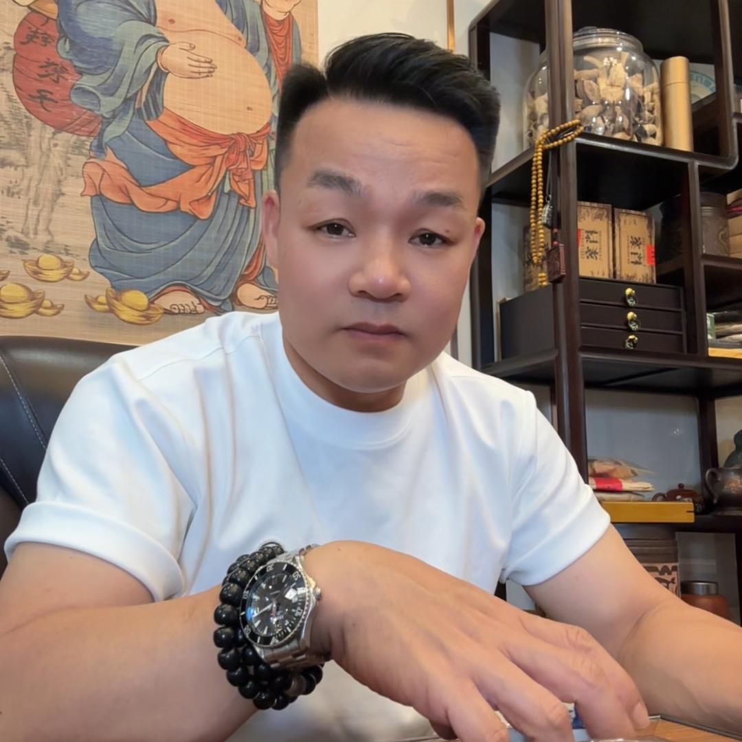 四少🇨🇳🇨🇳🇨🇳