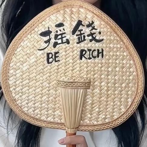 天天上上签✨💞