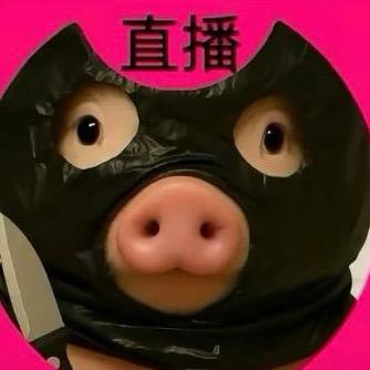 苦瓜大🫅