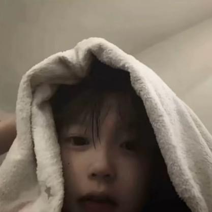 拽