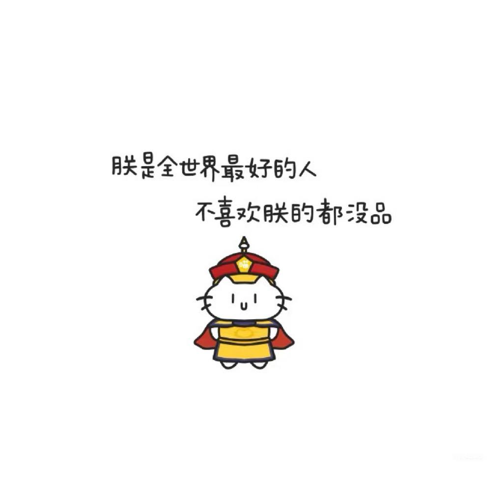 伍丽佳