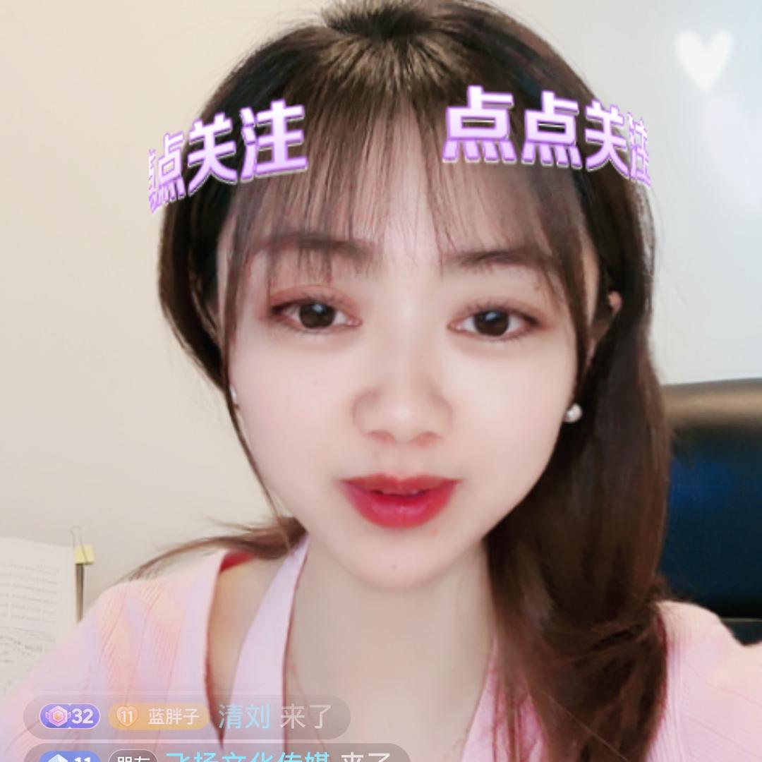 灿灿🦋古筝土姑