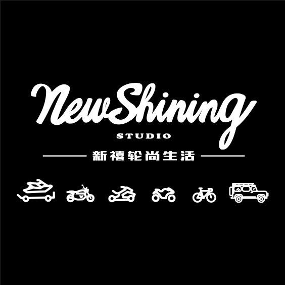 北京新禧