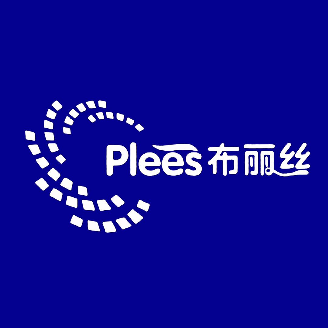 澳威纸业工厂直销