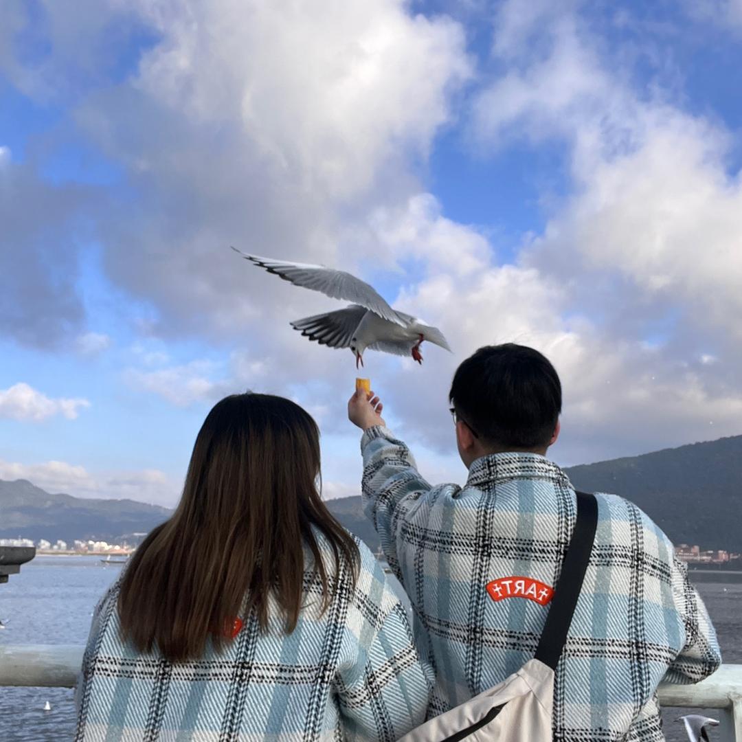 首安