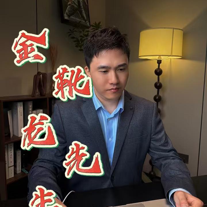 沈阳市于洪区则慨百货店（个体工商户）