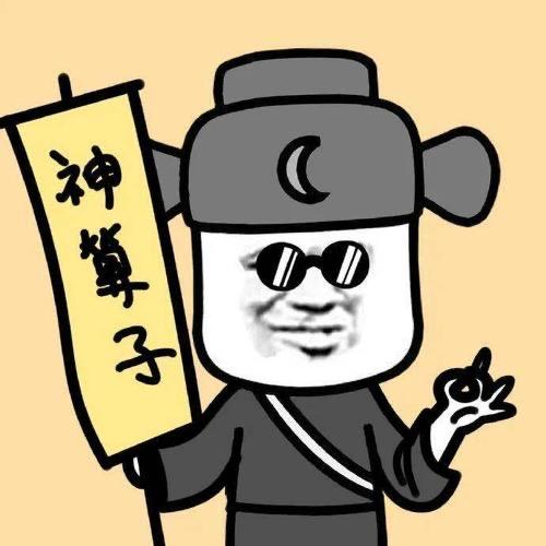 王有财🌭🥟🥙🥓🍤