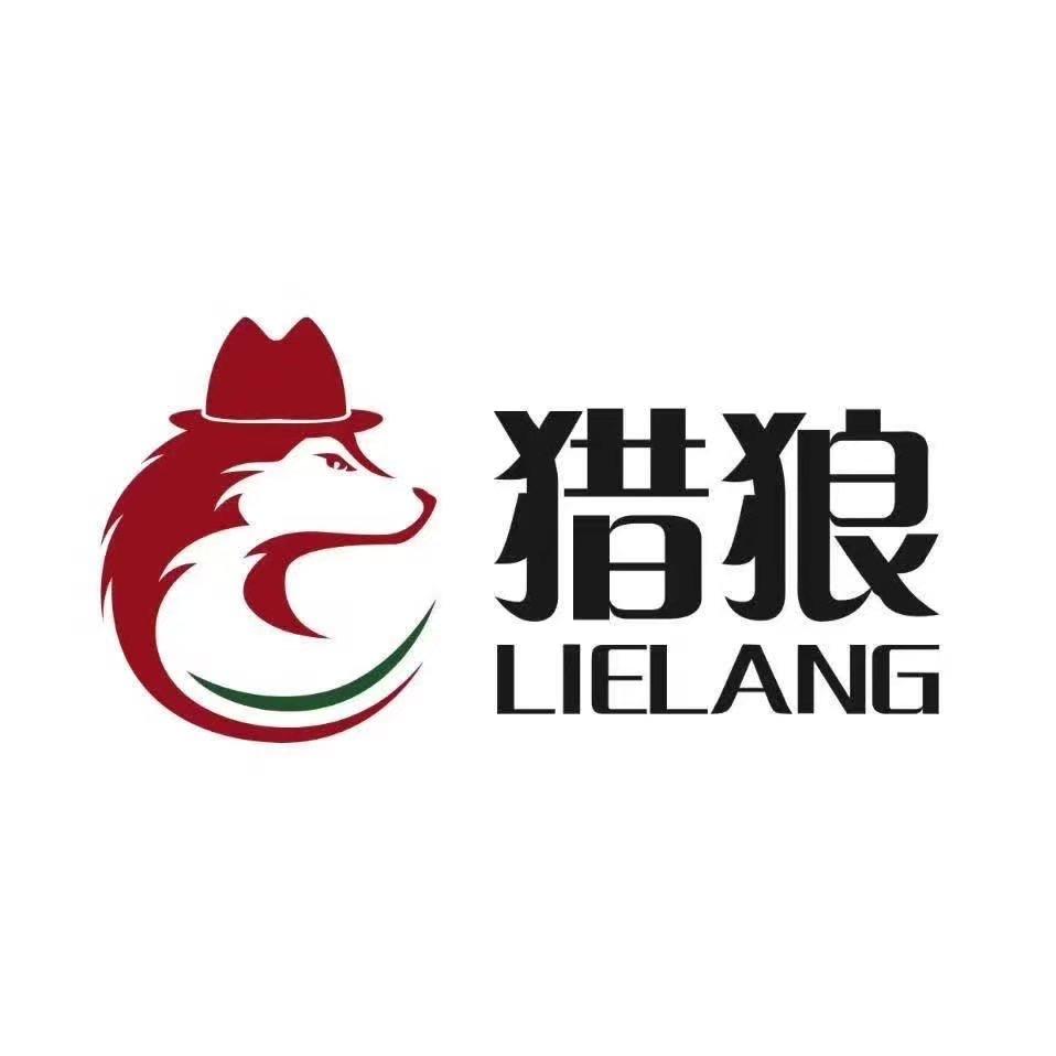 ༺守护者༆