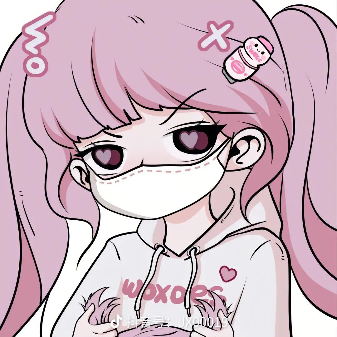 钓鱼妹