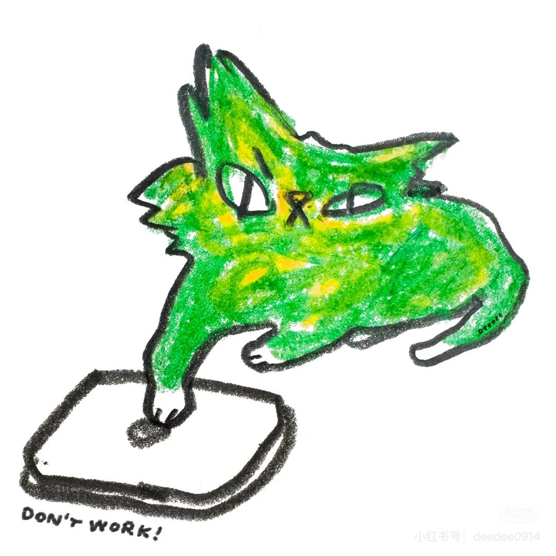 周大大