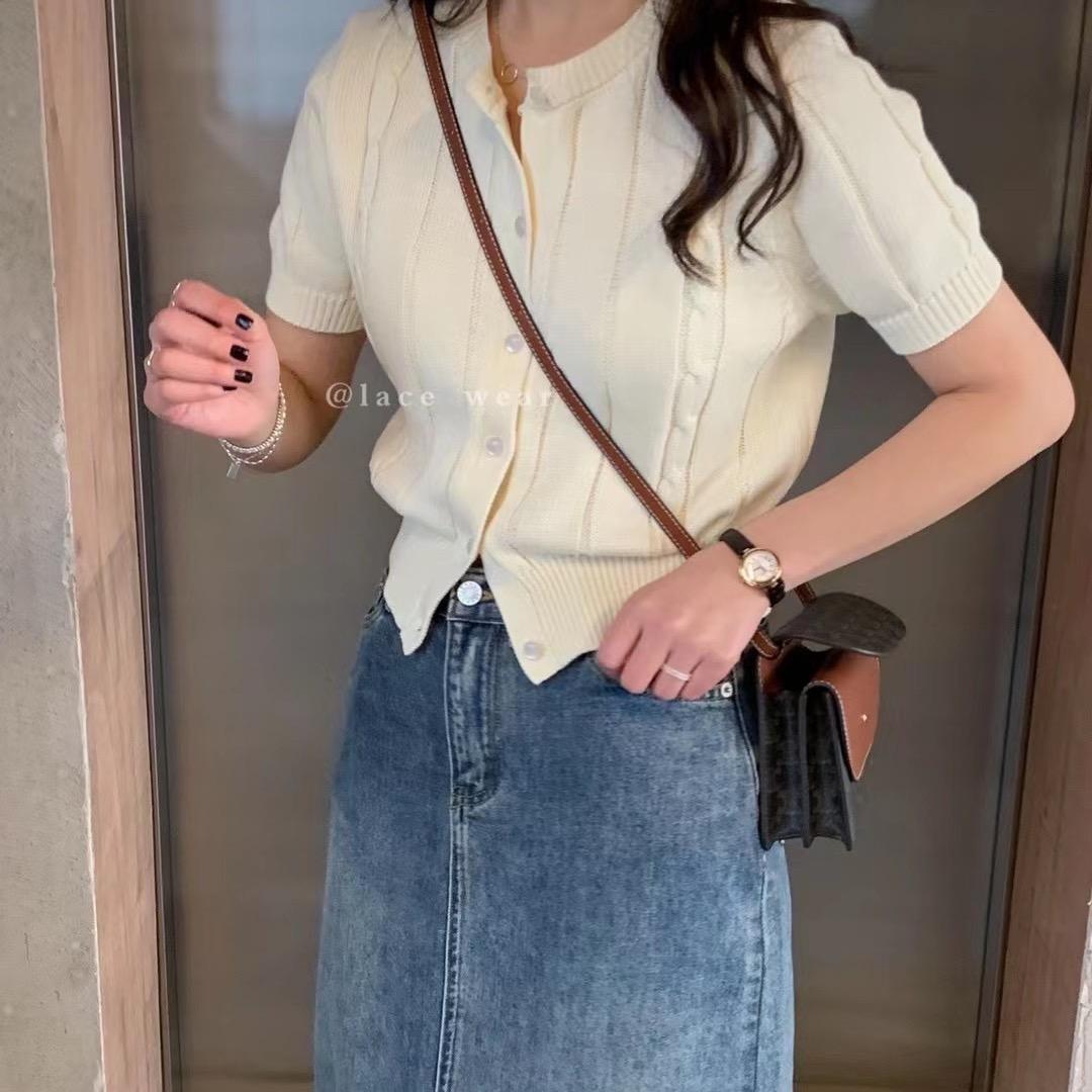 米格
