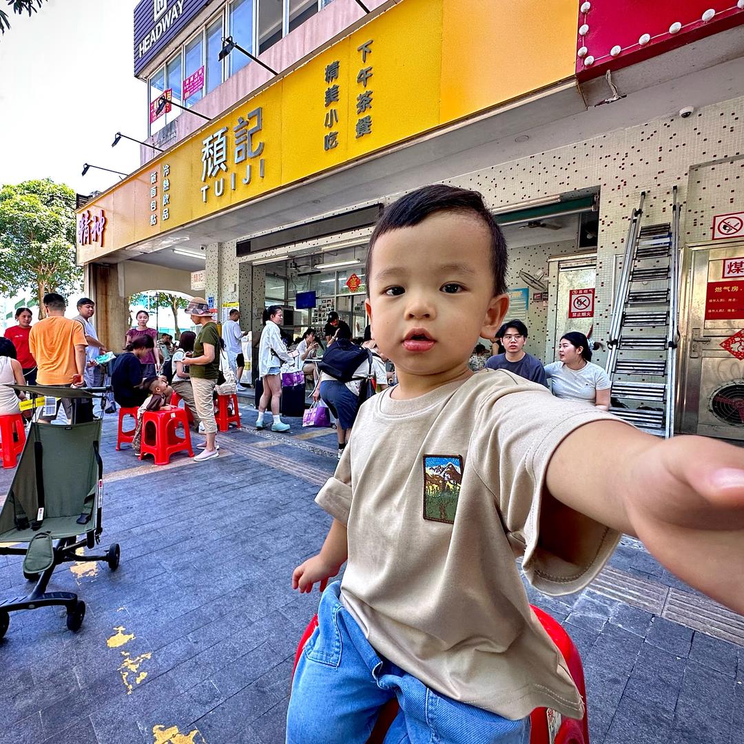 兜哥的日常🇵🇸