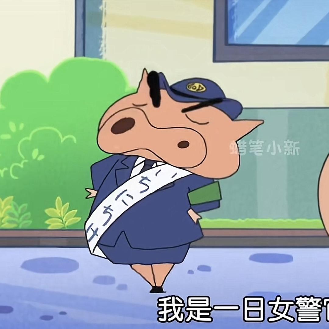 肥嘟嘟左卫门