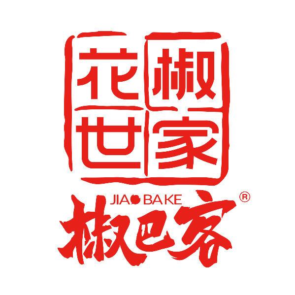 椒巴客官方旗舰店