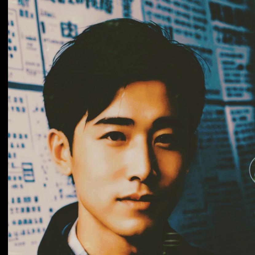 小石头—帅哥