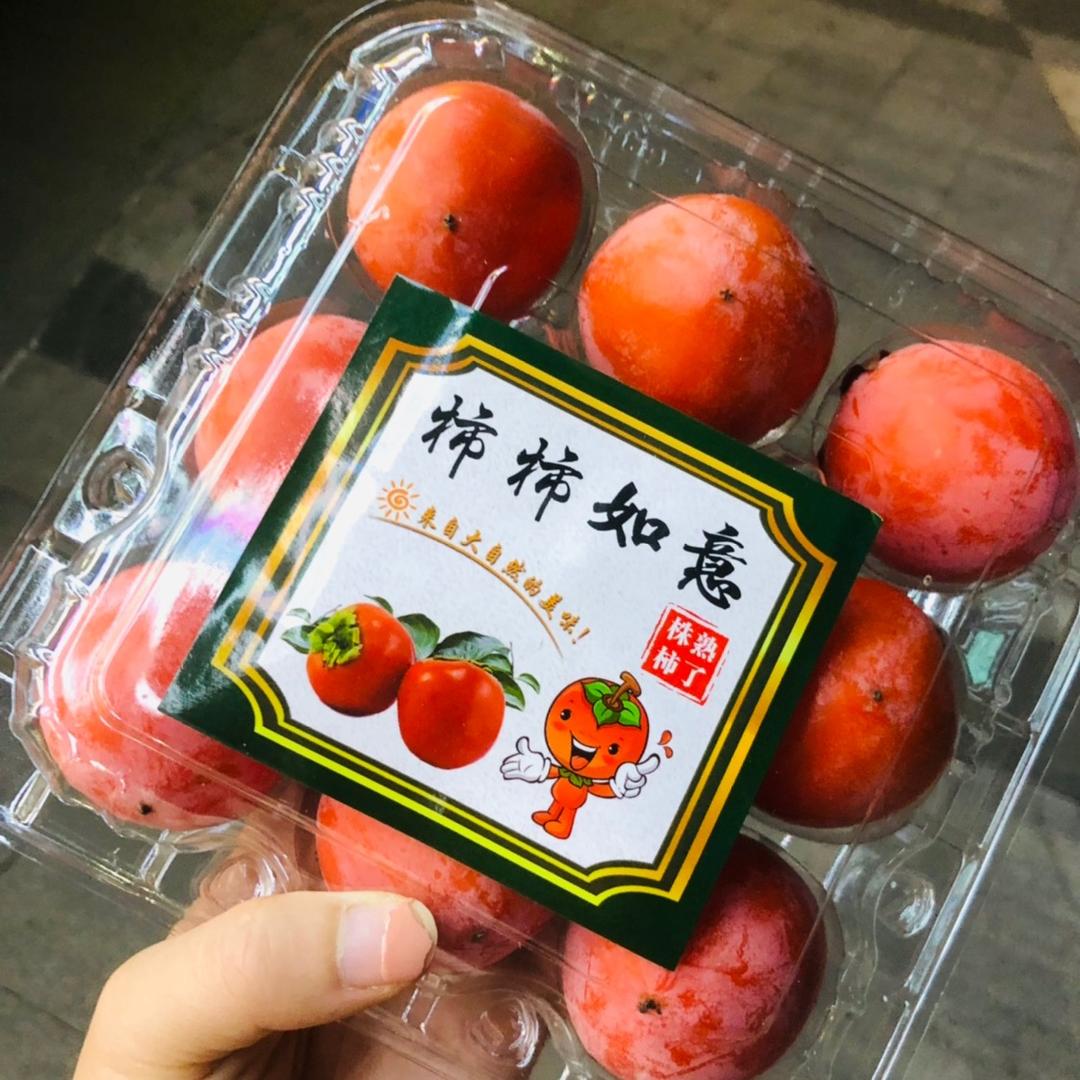 新衣