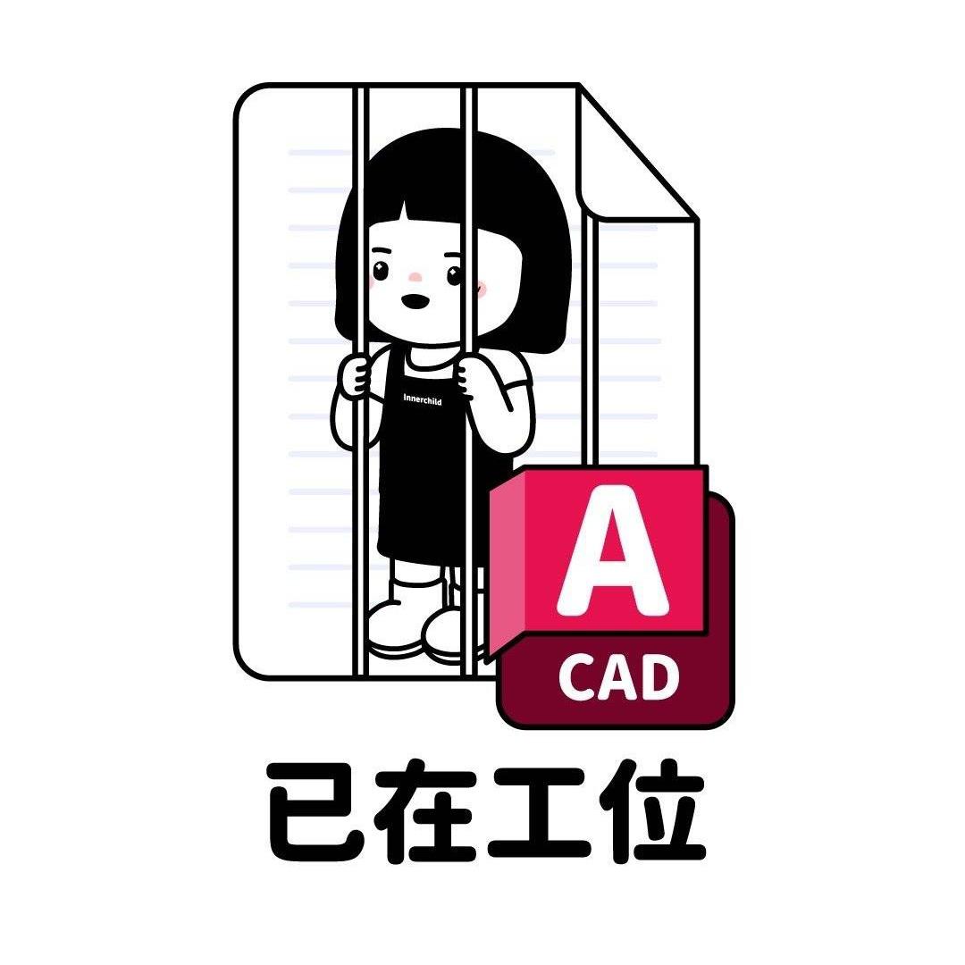 向真z
