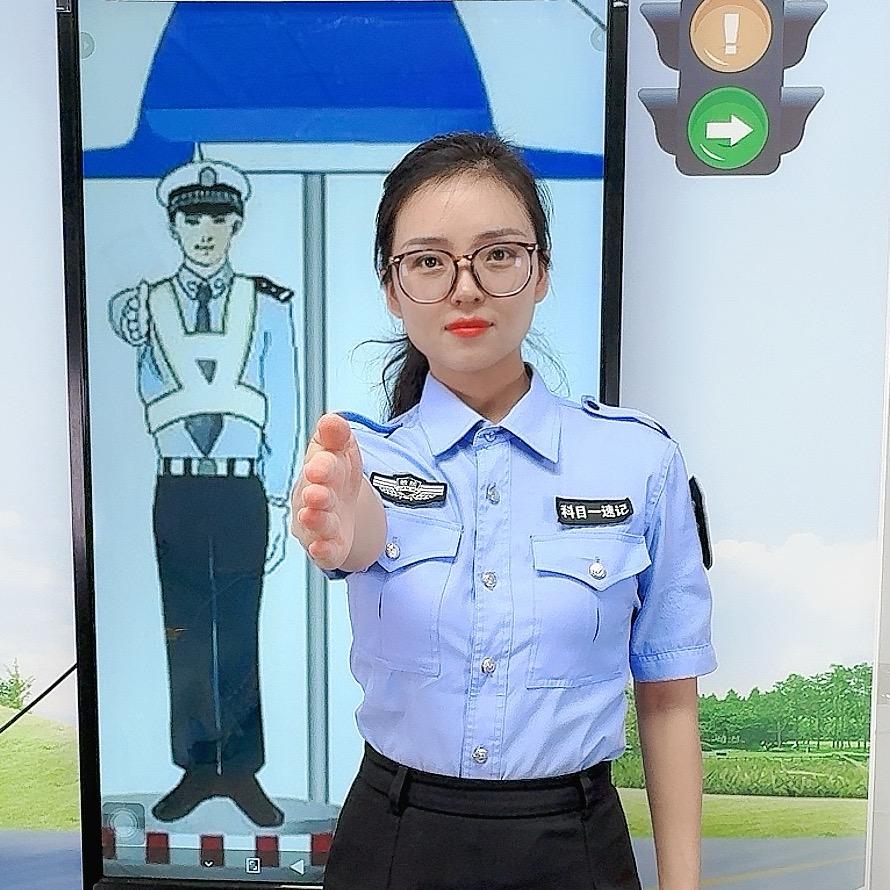 小墨驾考咨询-青禾