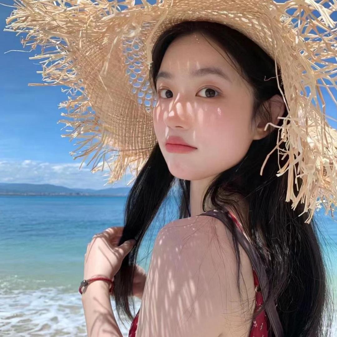 清清.