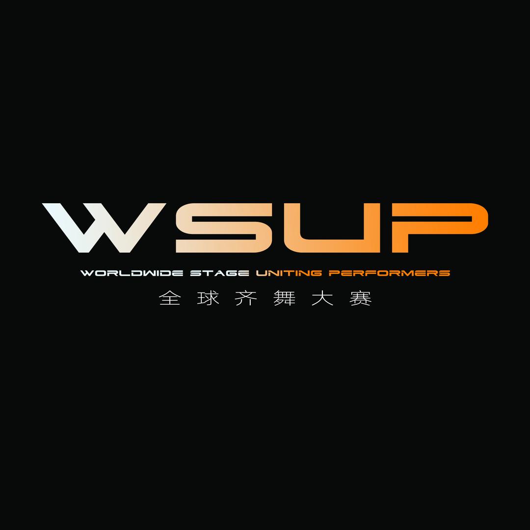 WSUP全球齐舞大赛