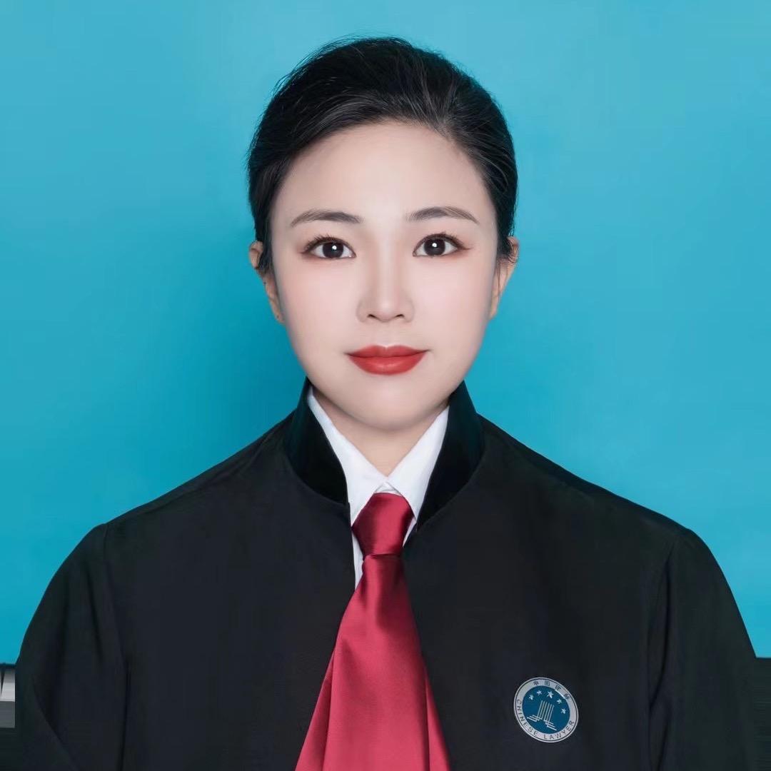 威海不惑儿律师