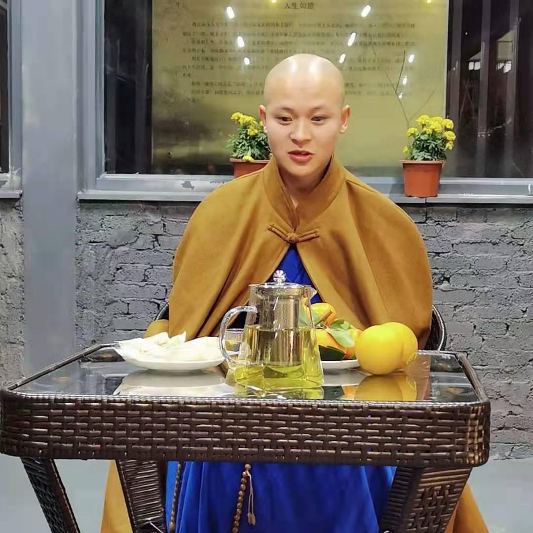 德光