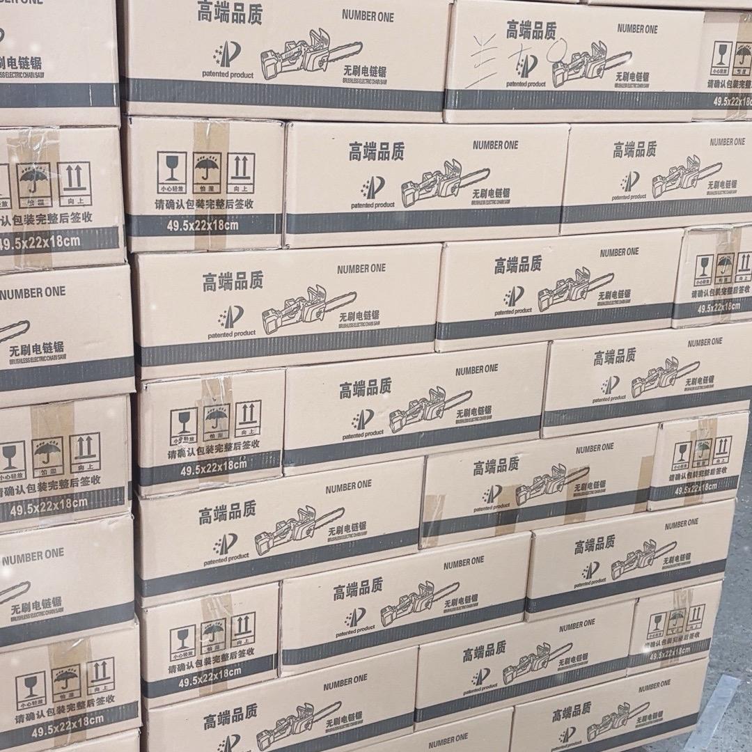 五羊锂电锯国际仓