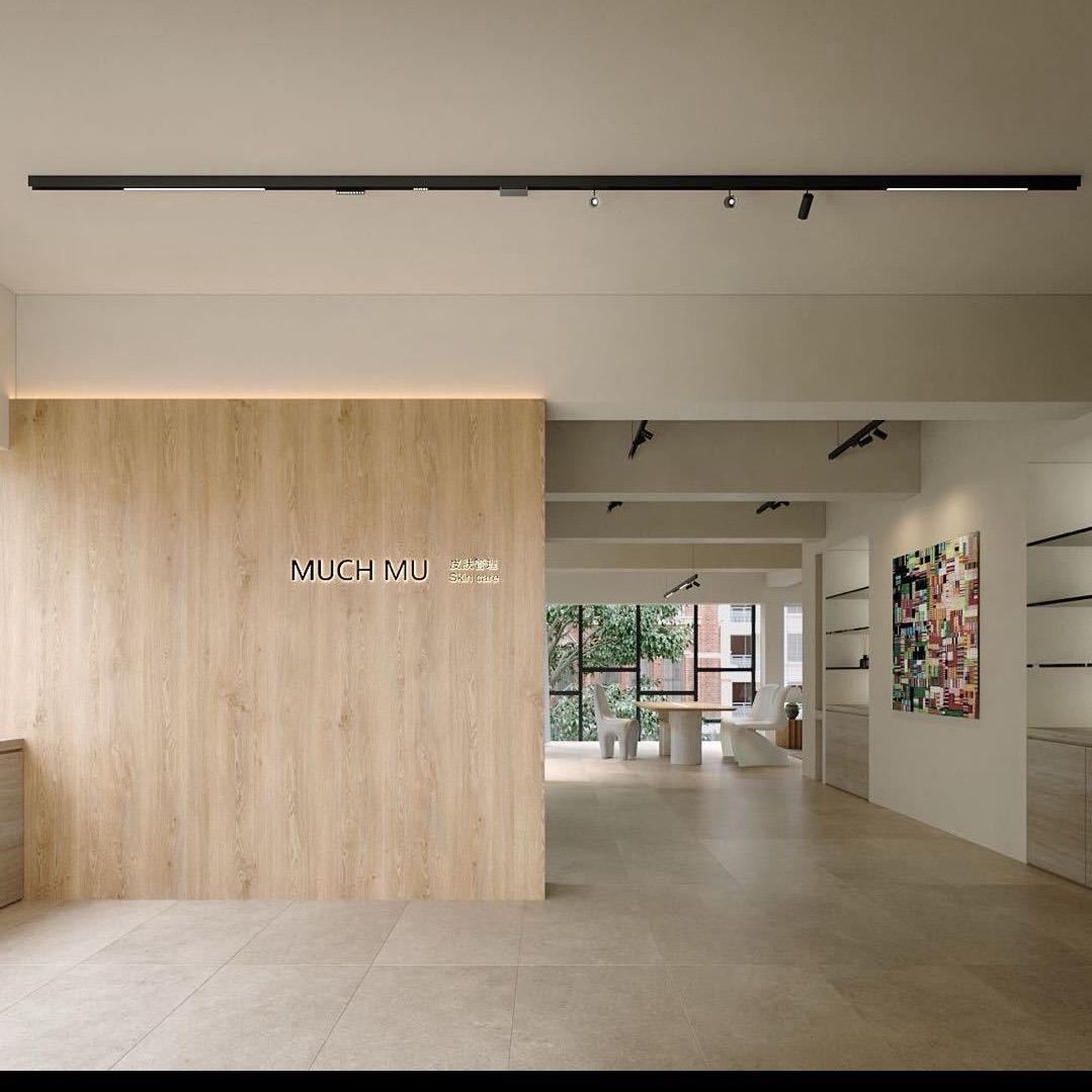 Muchmu皮肤管理2号