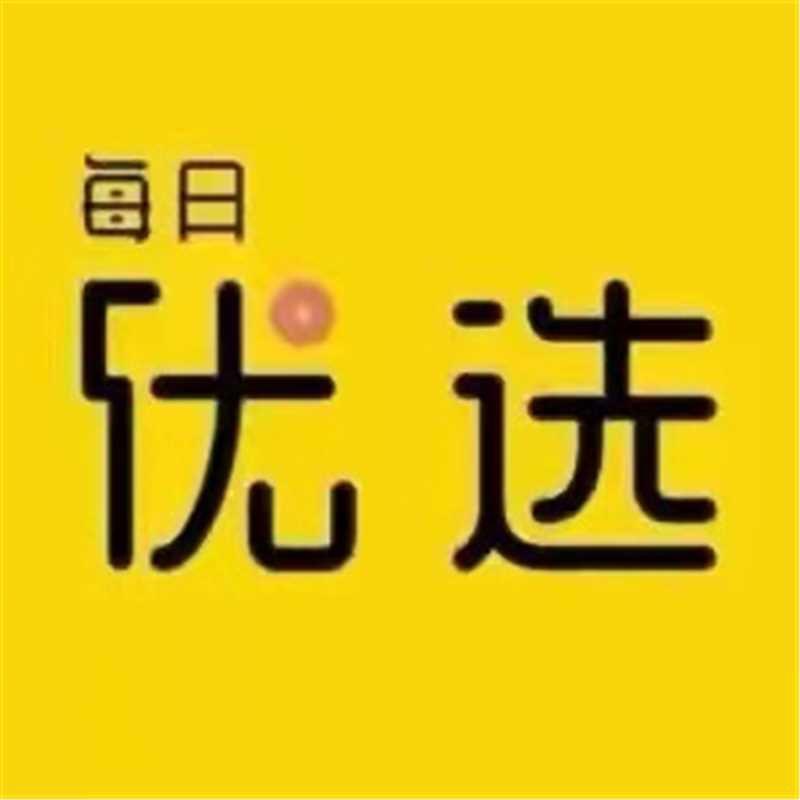 小羊百货