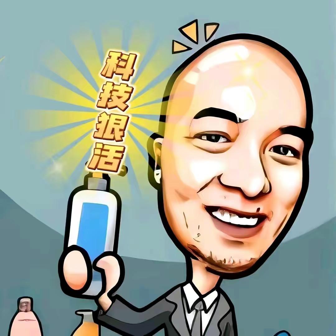 飞哥好物推荐