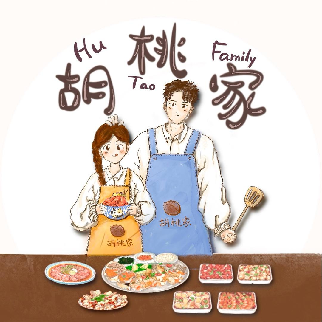 小涛爱做饭