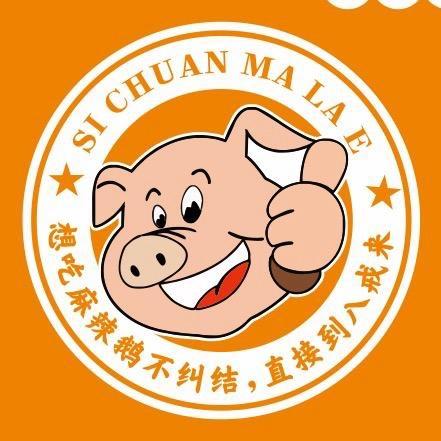 宝应八戒麻辣鹅