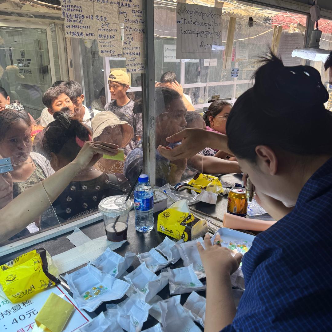 蒋慧瑞丽美饰农货创意屋