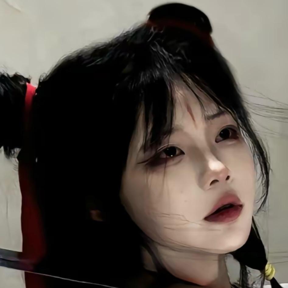 北子