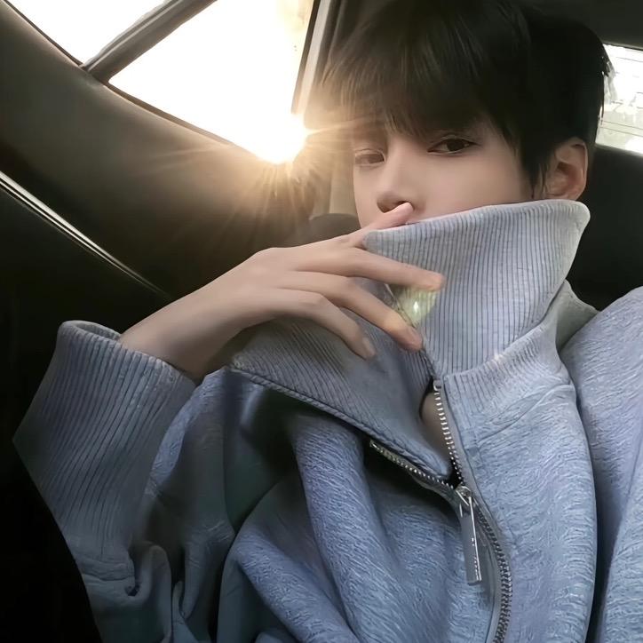 纯情男高