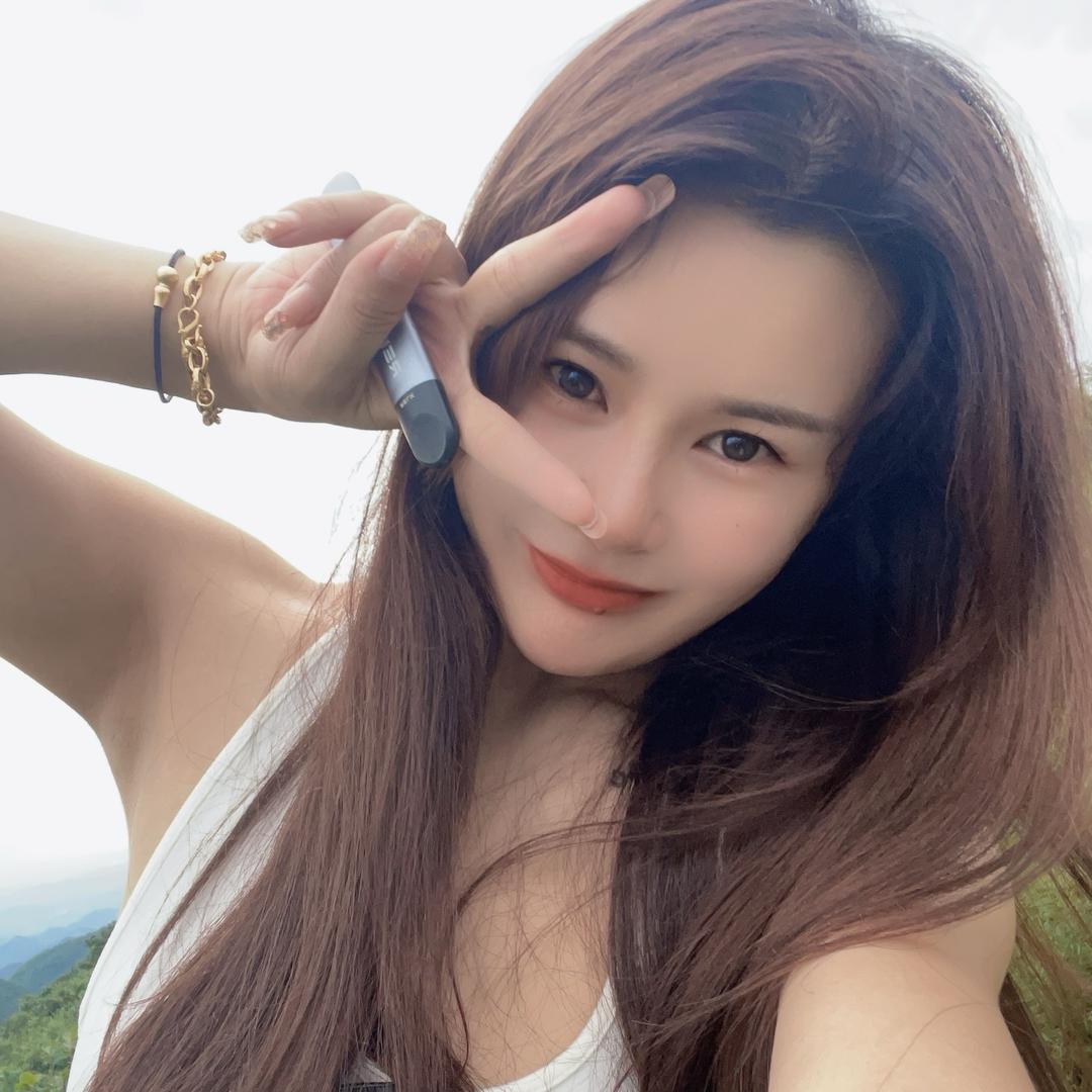 瑶一瑶