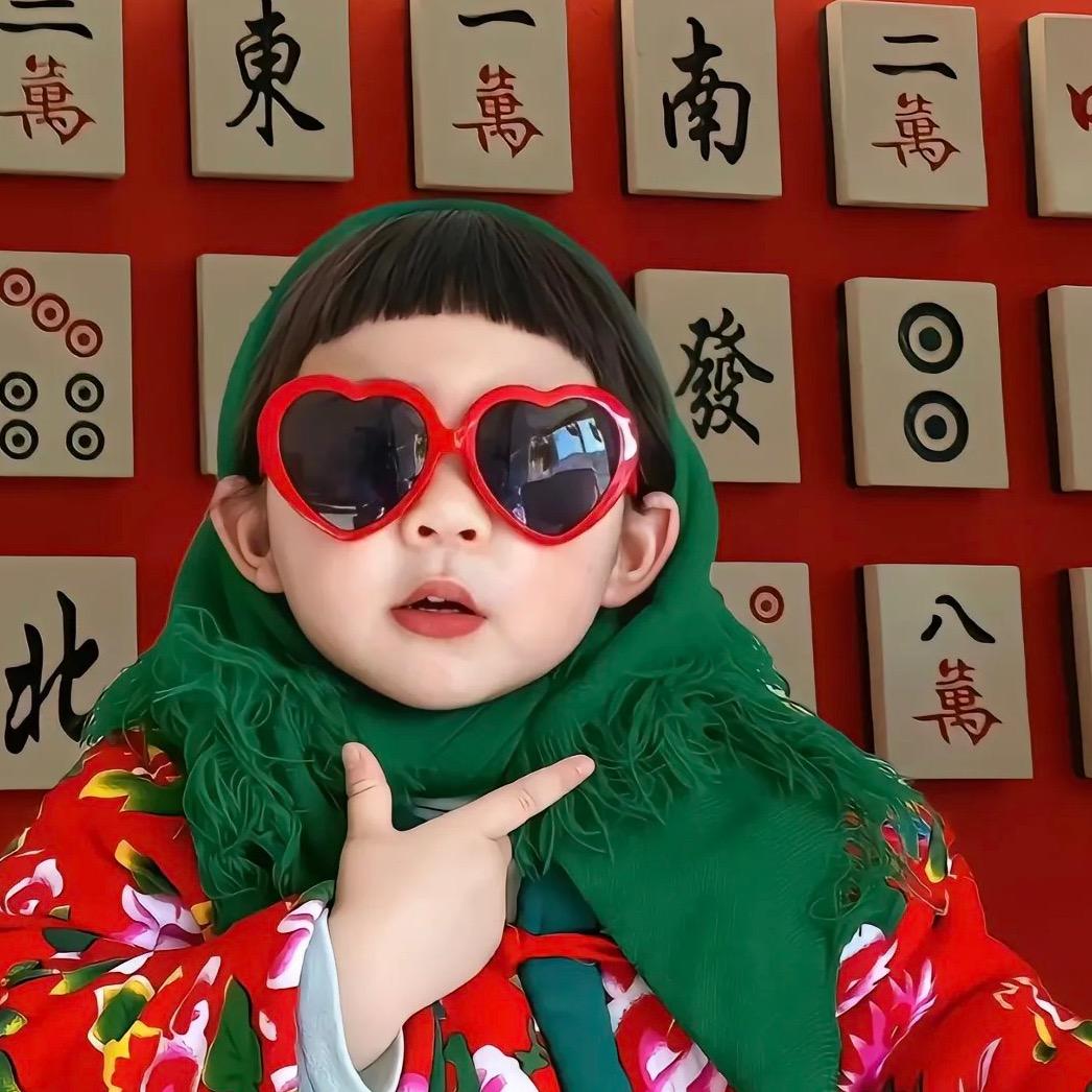 果粒成🍊