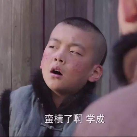 lu。