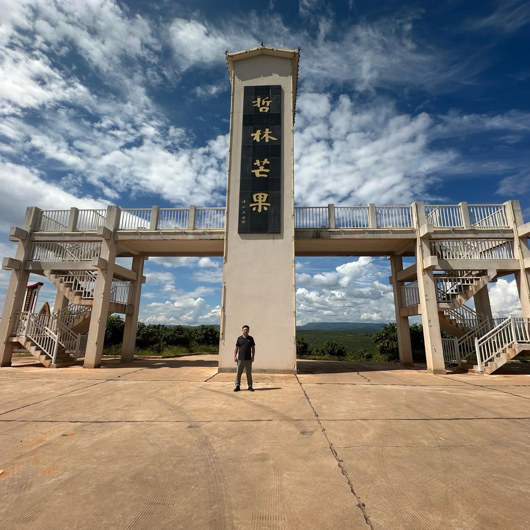 龖厵爨